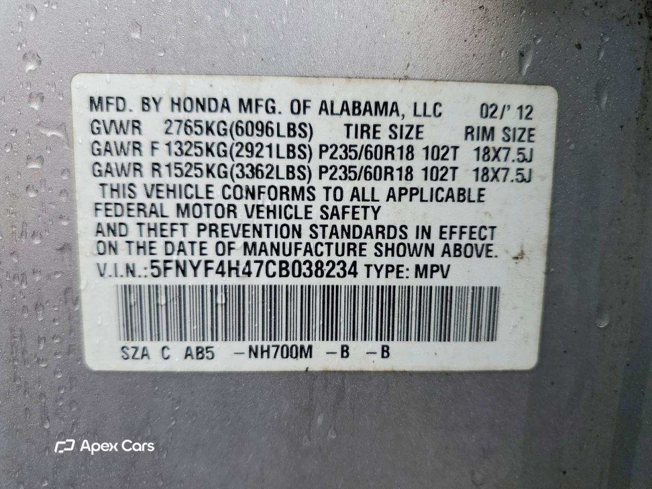 Honda Pilot 2012
