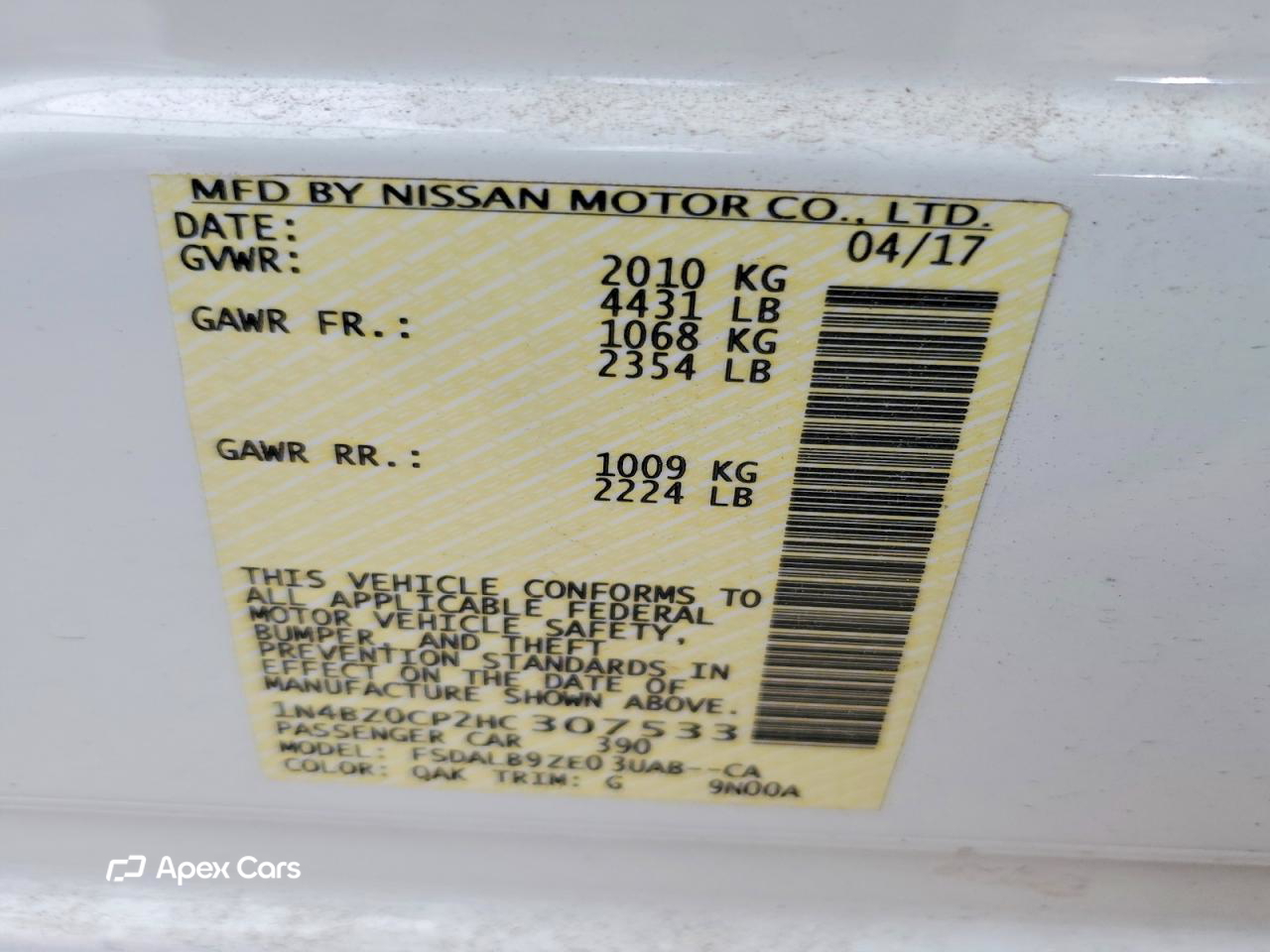 Nissan Leaf 2017