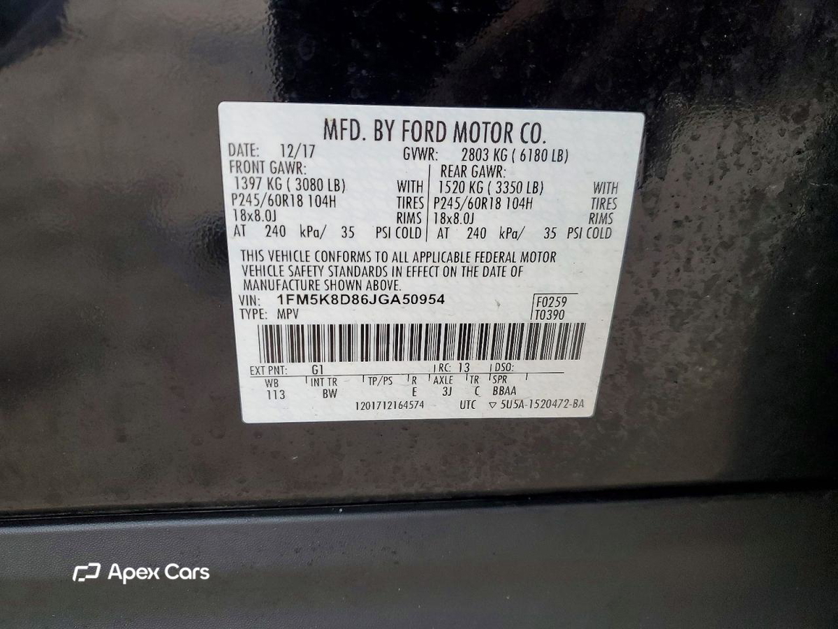 Ford Explorer 2018