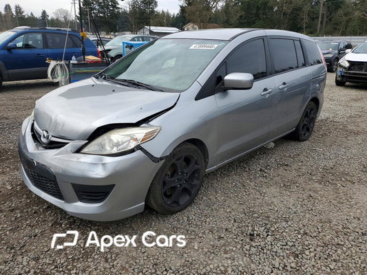 Mazda 5 2010 - Zdjęcie 1 z 14