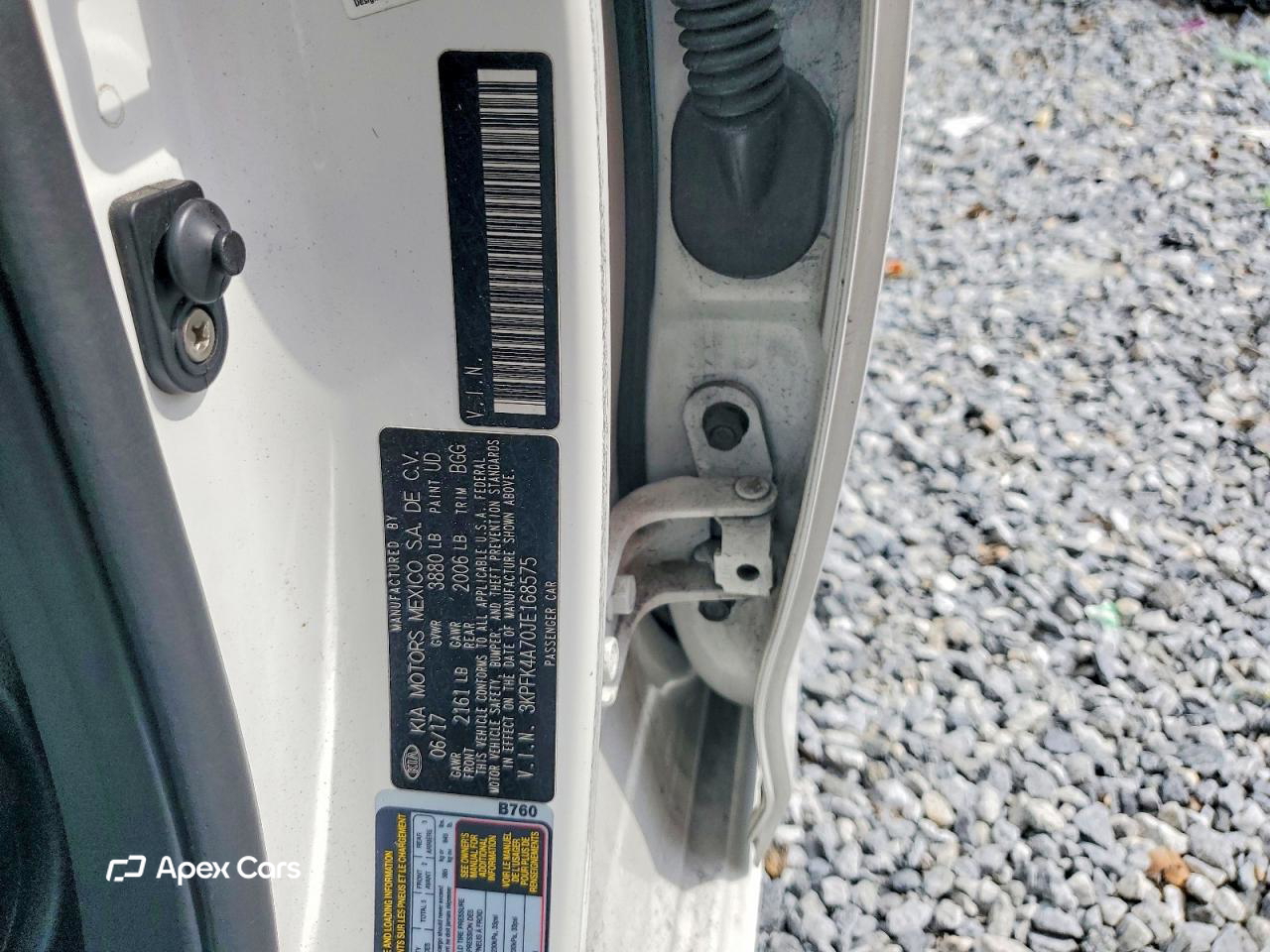 Kia Forte 2018