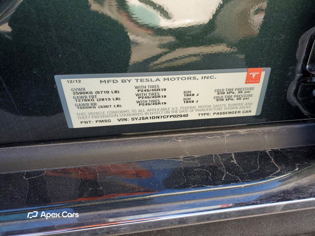 Tesla Model S 2012