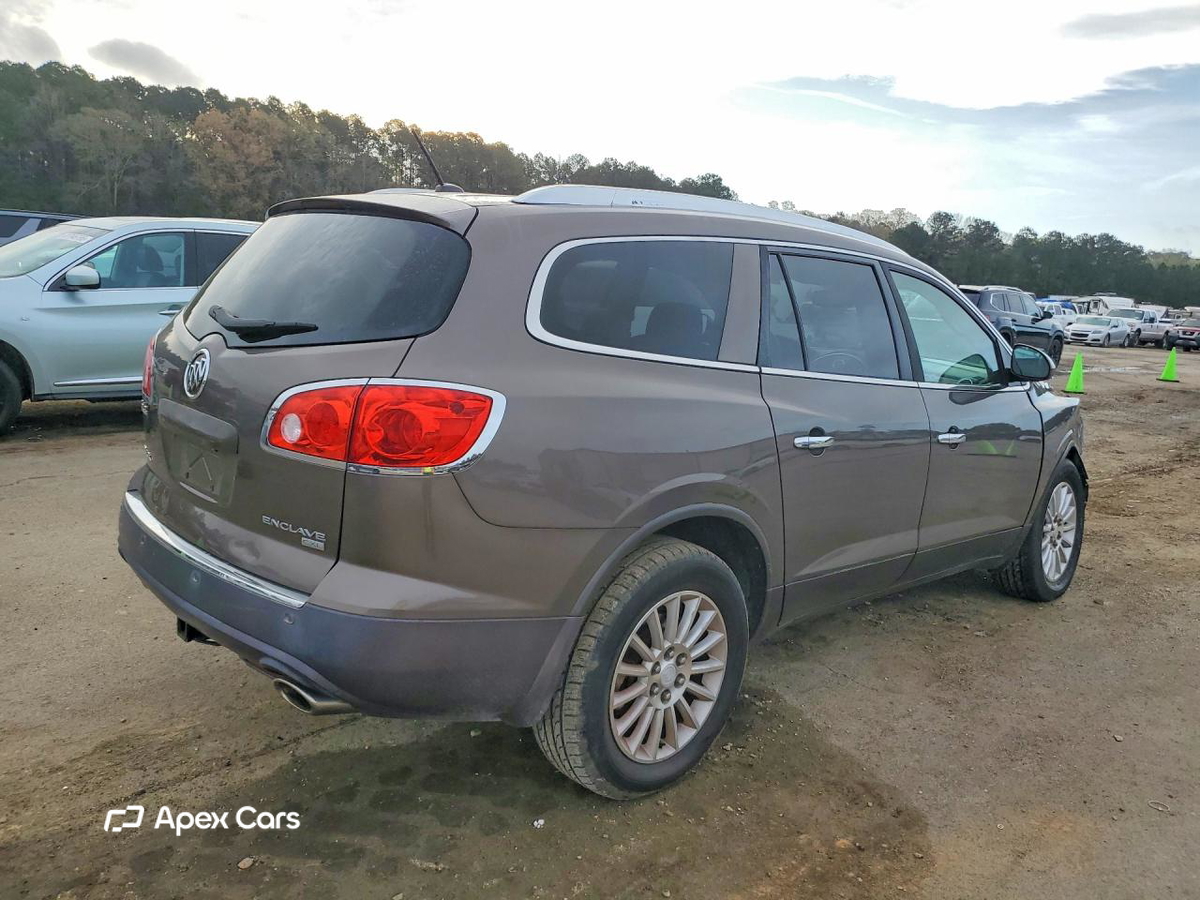 Buick Enclave 2010