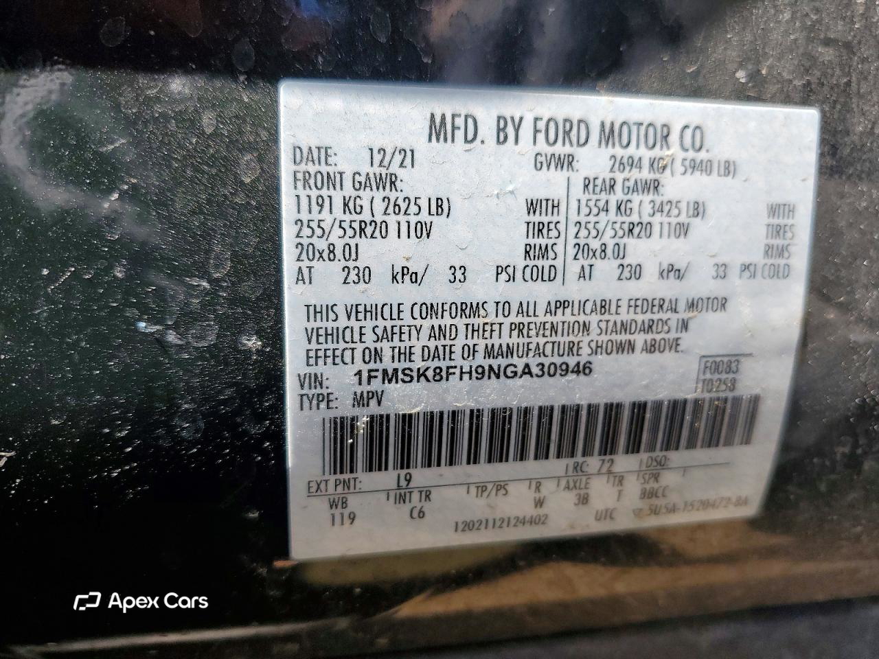 Ford Explorer 2022
