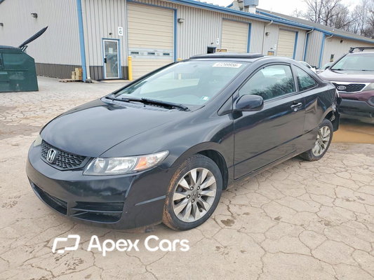 Honda Civic 2010 - Image 1 of 12