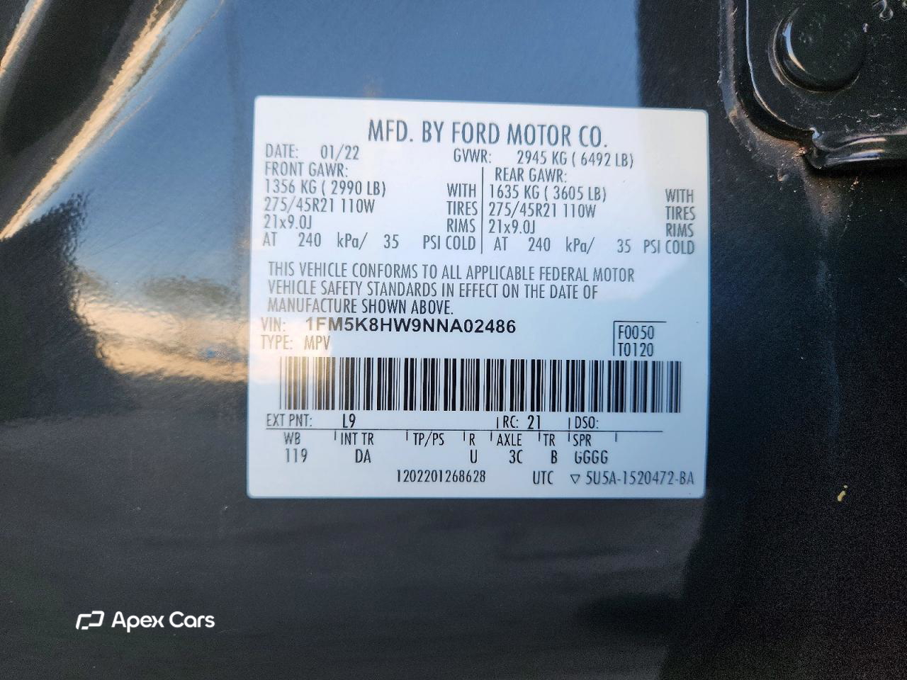 Ford Explorer 2022