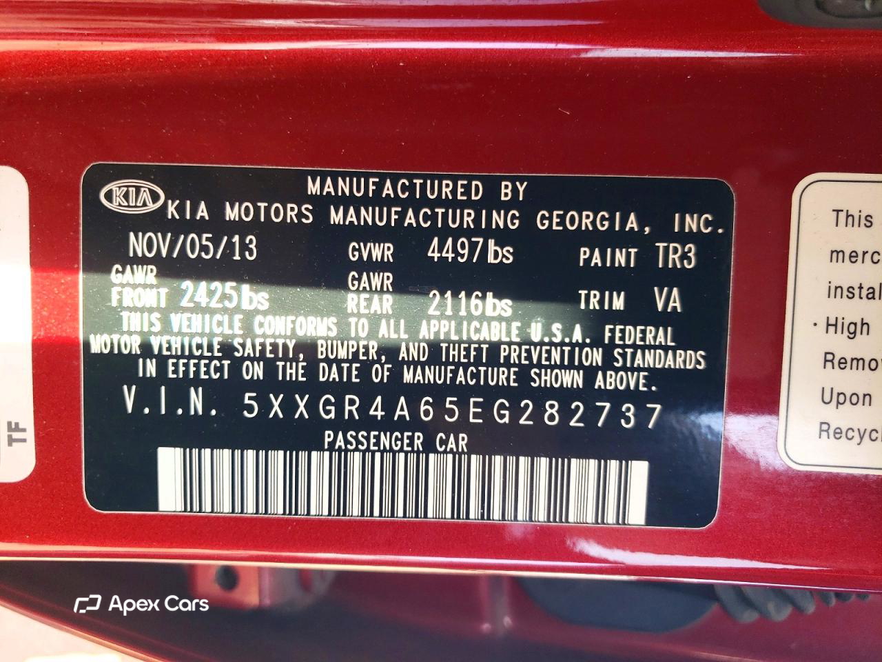 Kia Optima 2014