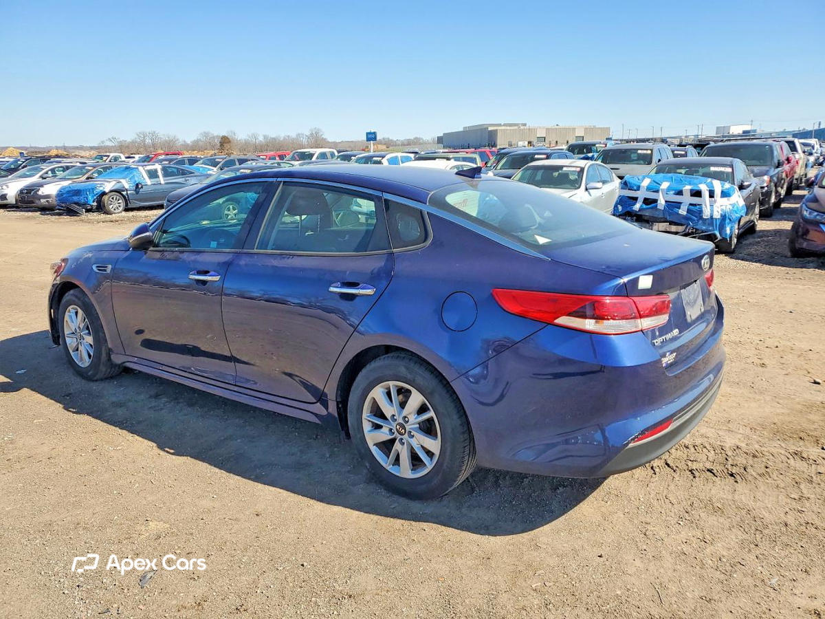 Kia Optima 2017