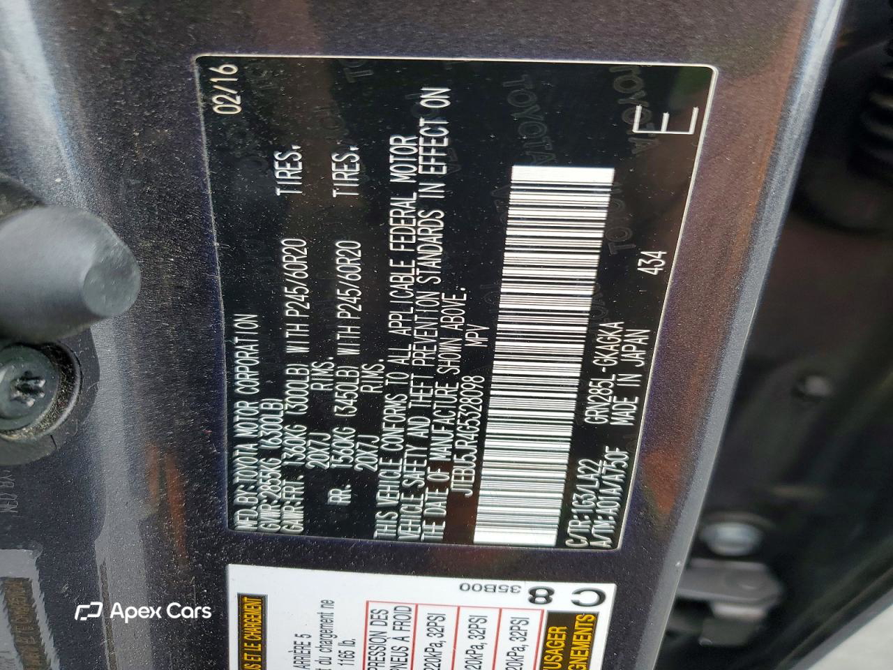 Toyota 4Runner 2016