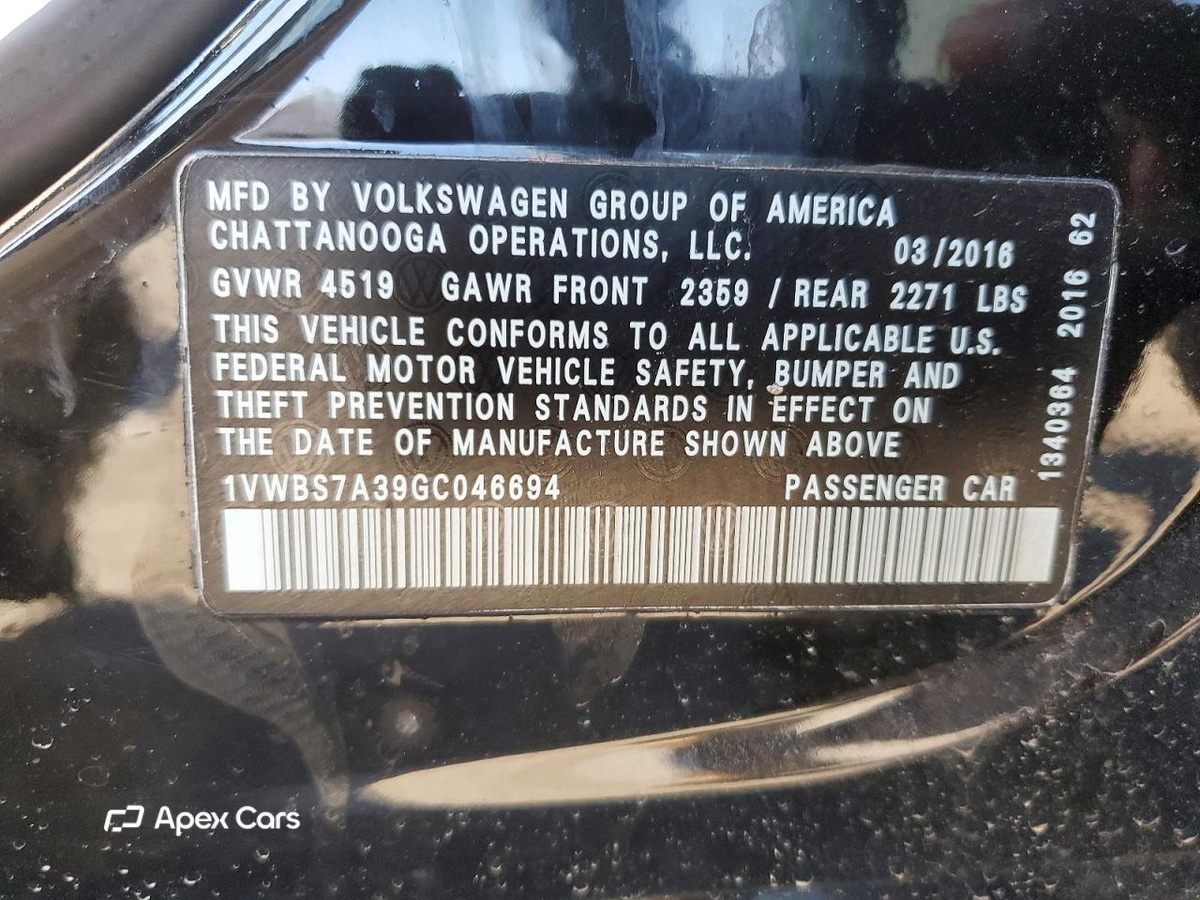 Volkswagen Passat 2016
