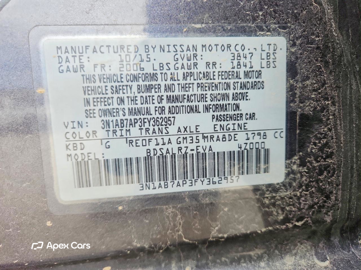 Nissan Sentra 2015