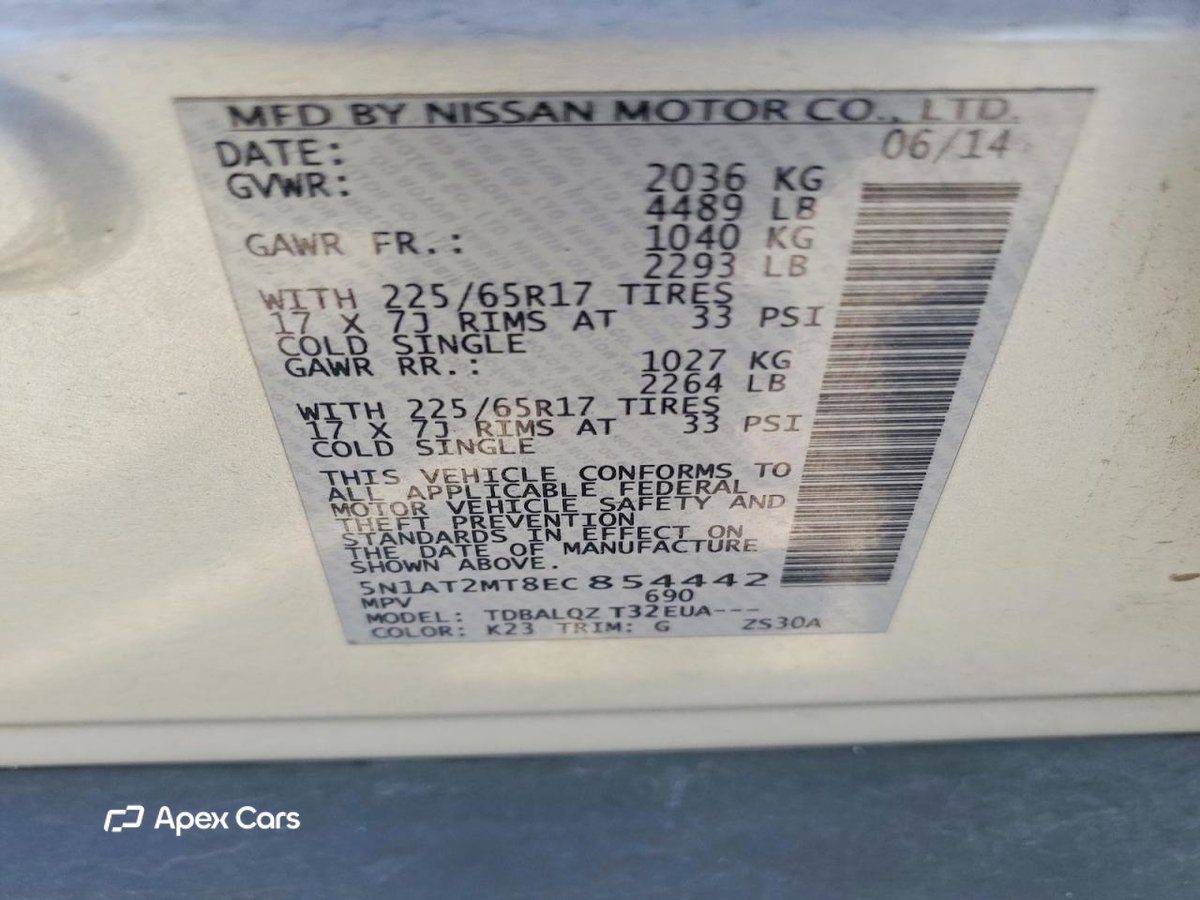 Nissan Rogue 2014