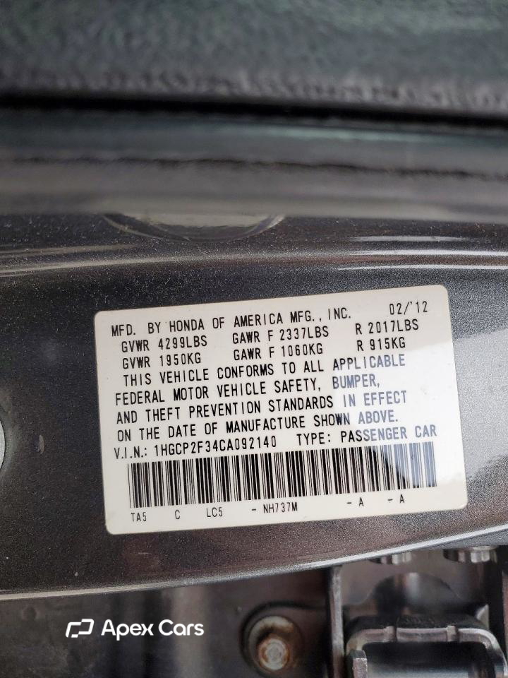 Honda Accord 2012