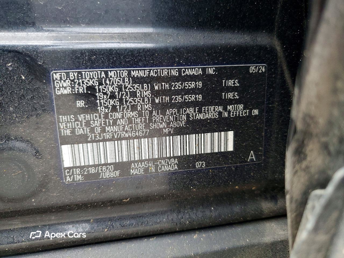 Toyota RAV 4 2024