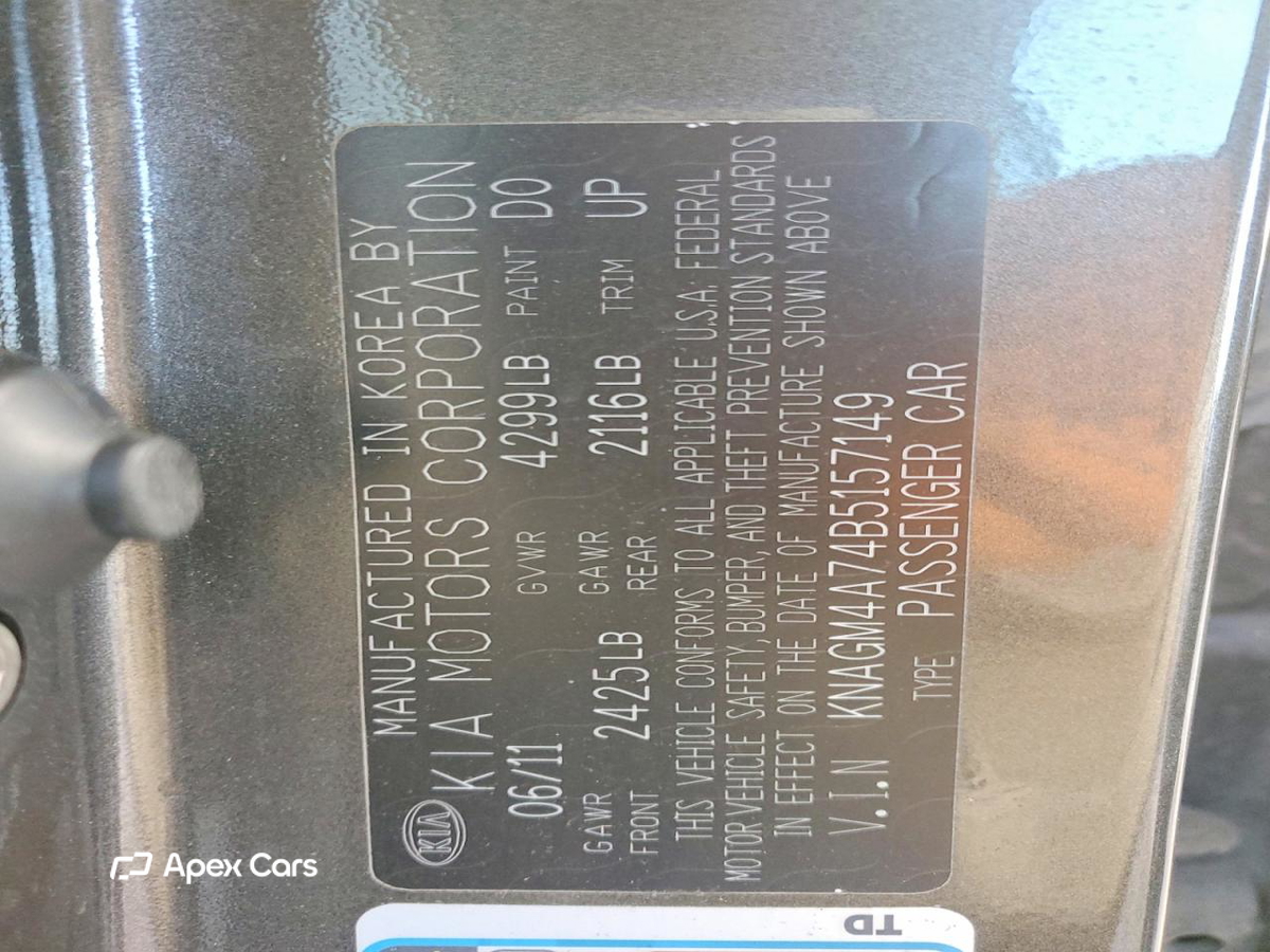 Kia Optima 2011