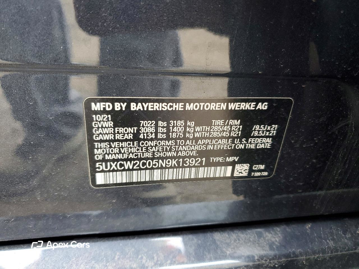 BMW X7 2022