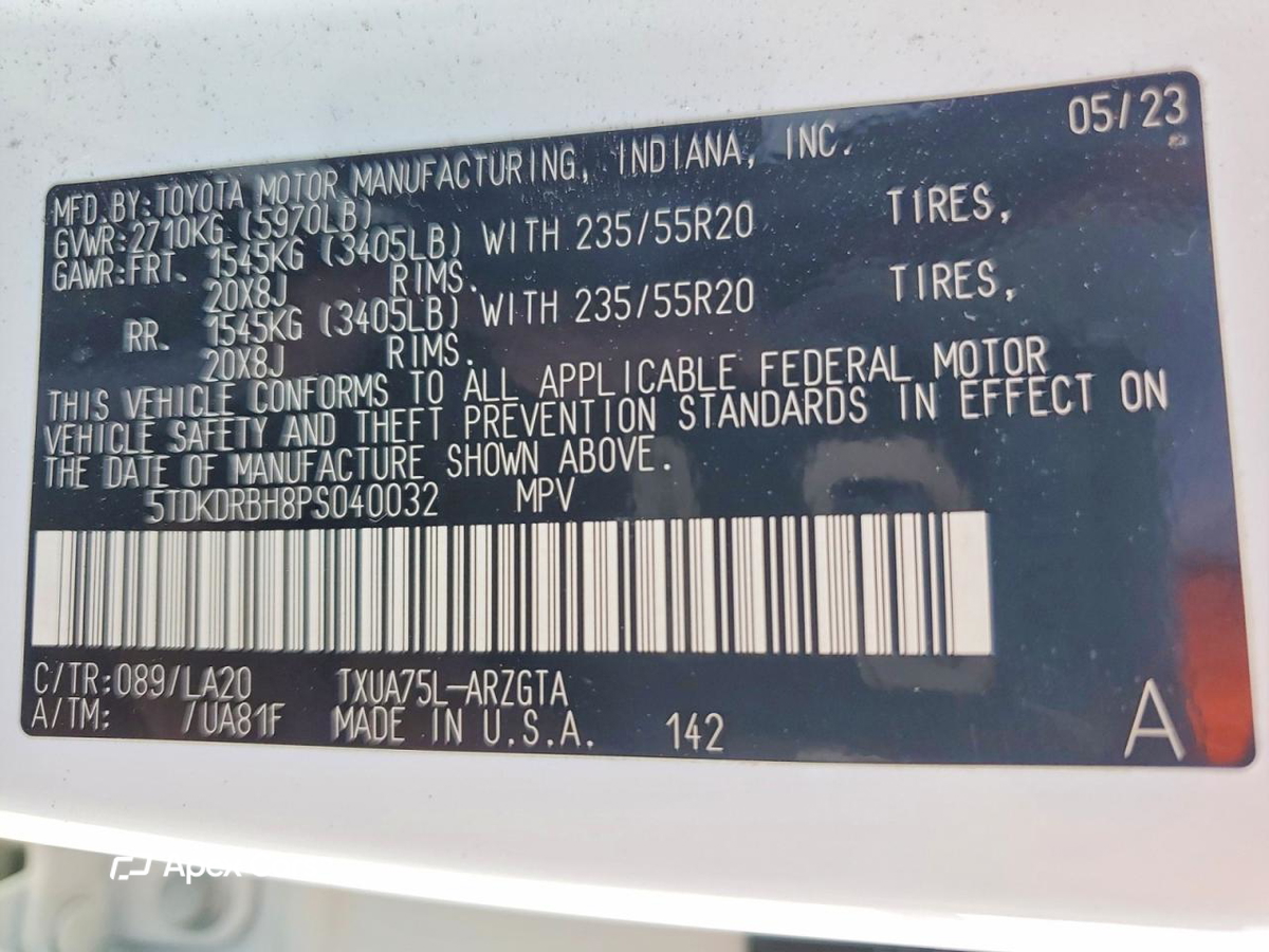 Toyota Highlander 2023