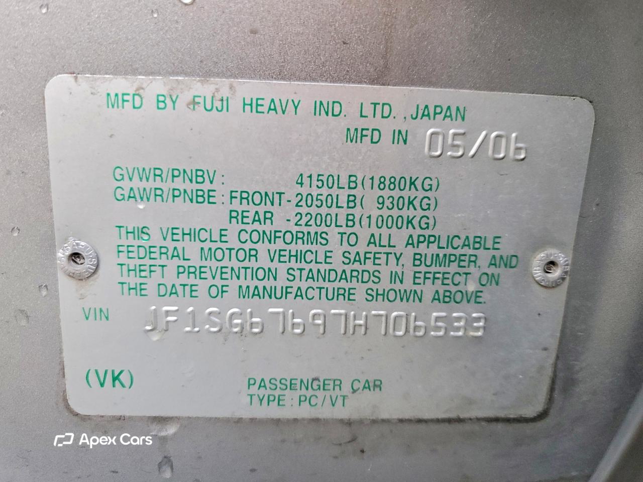 Subaru Forester 2007