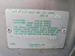 Subaru Forester 2007