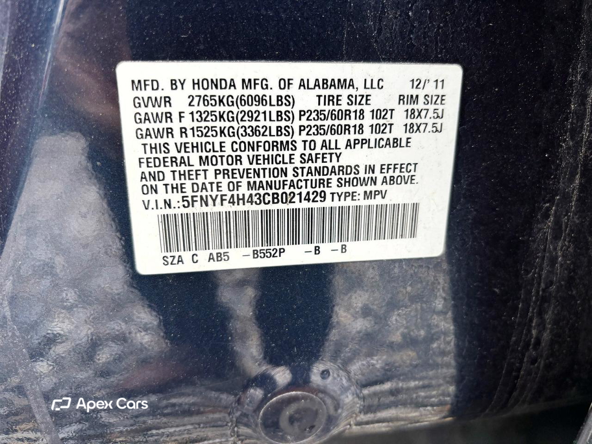 Honda Pilot 2012