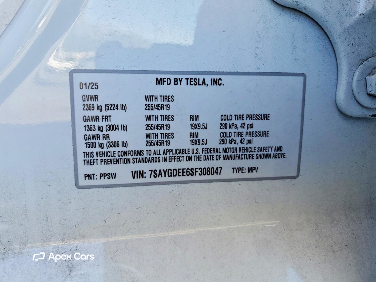 Tesla Model Y 2025