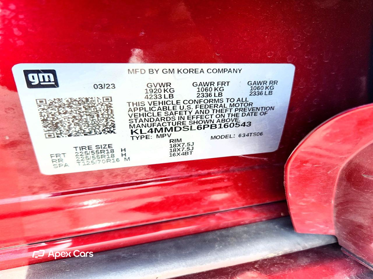 Buick Encore 2023