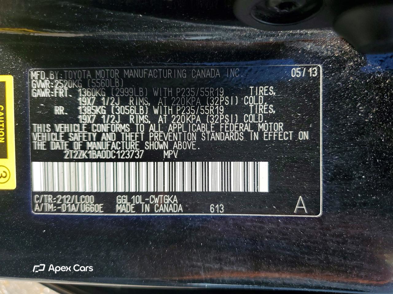 Lexus RX 2013