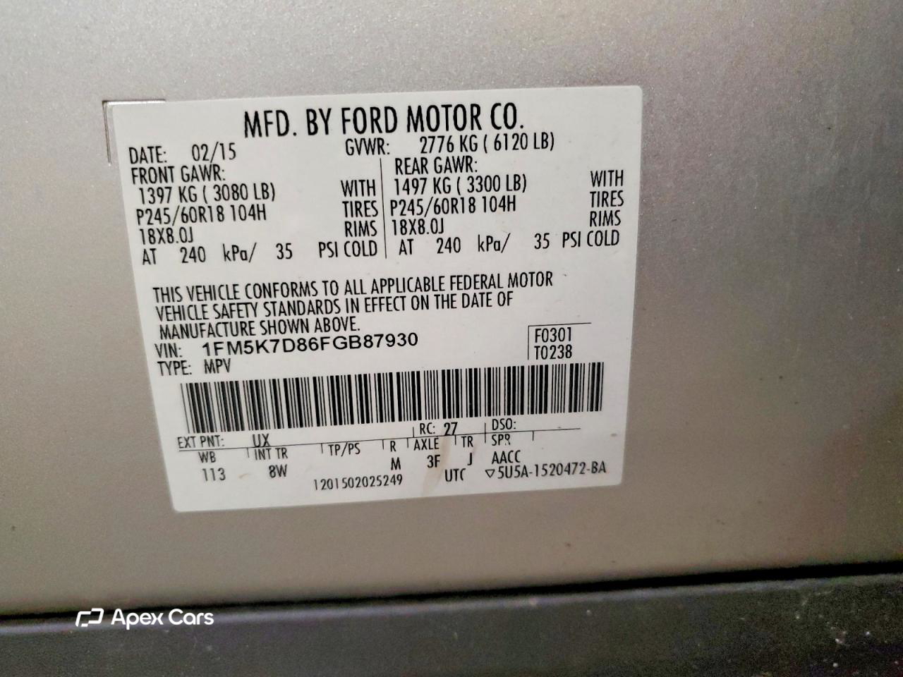 Ford Explorer 2015