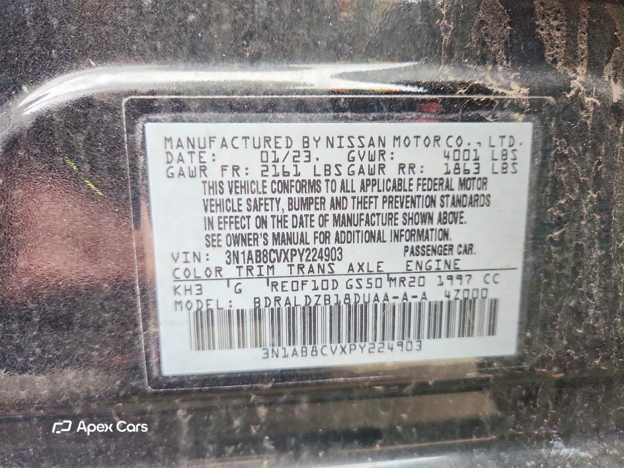 Nissan Sentra 2023