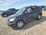 Honda CR-V 2008