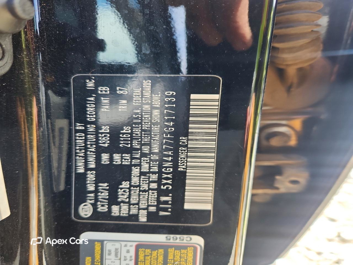Kia Optima 2015