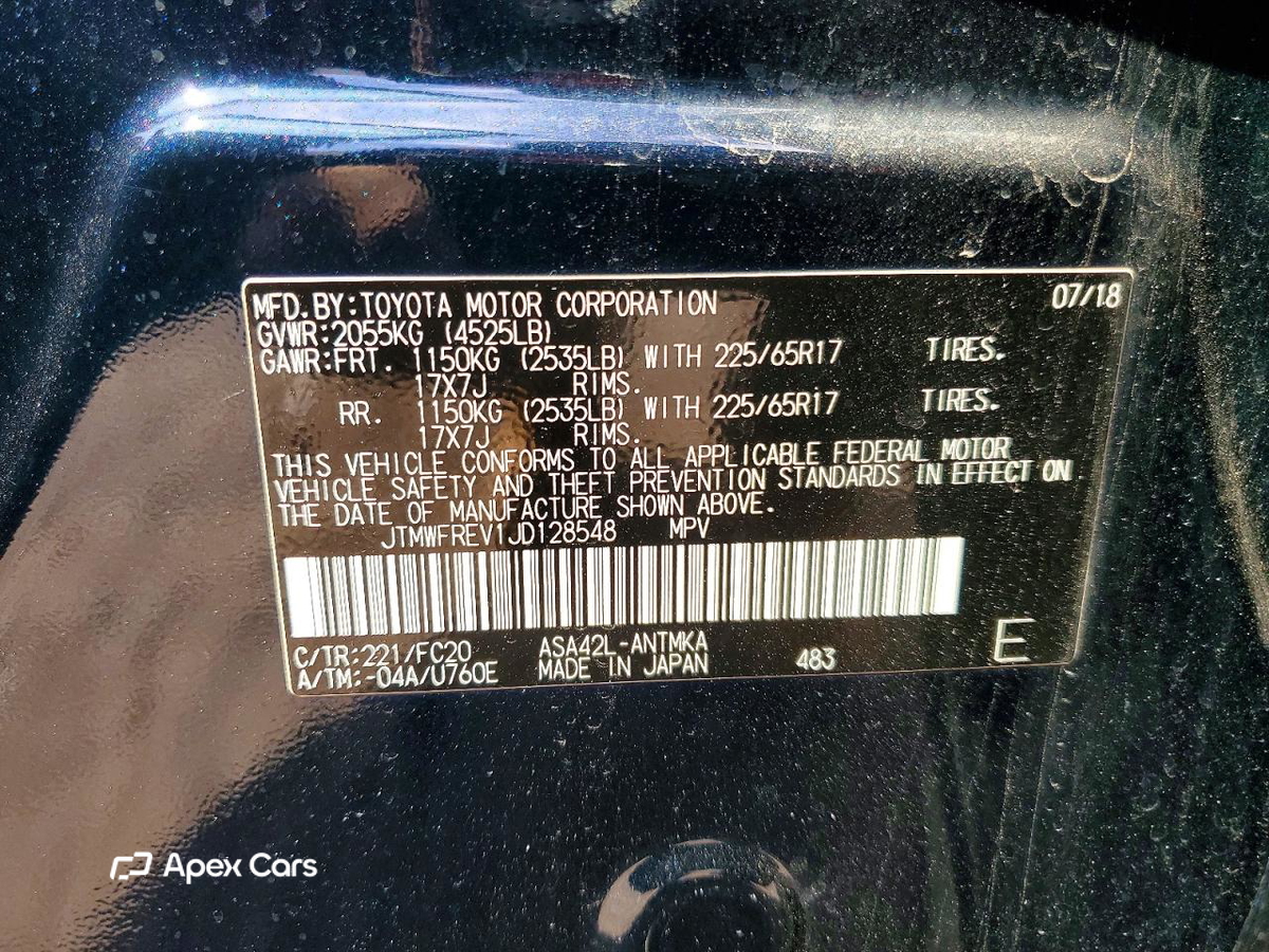 Toyota RAV 4 2018