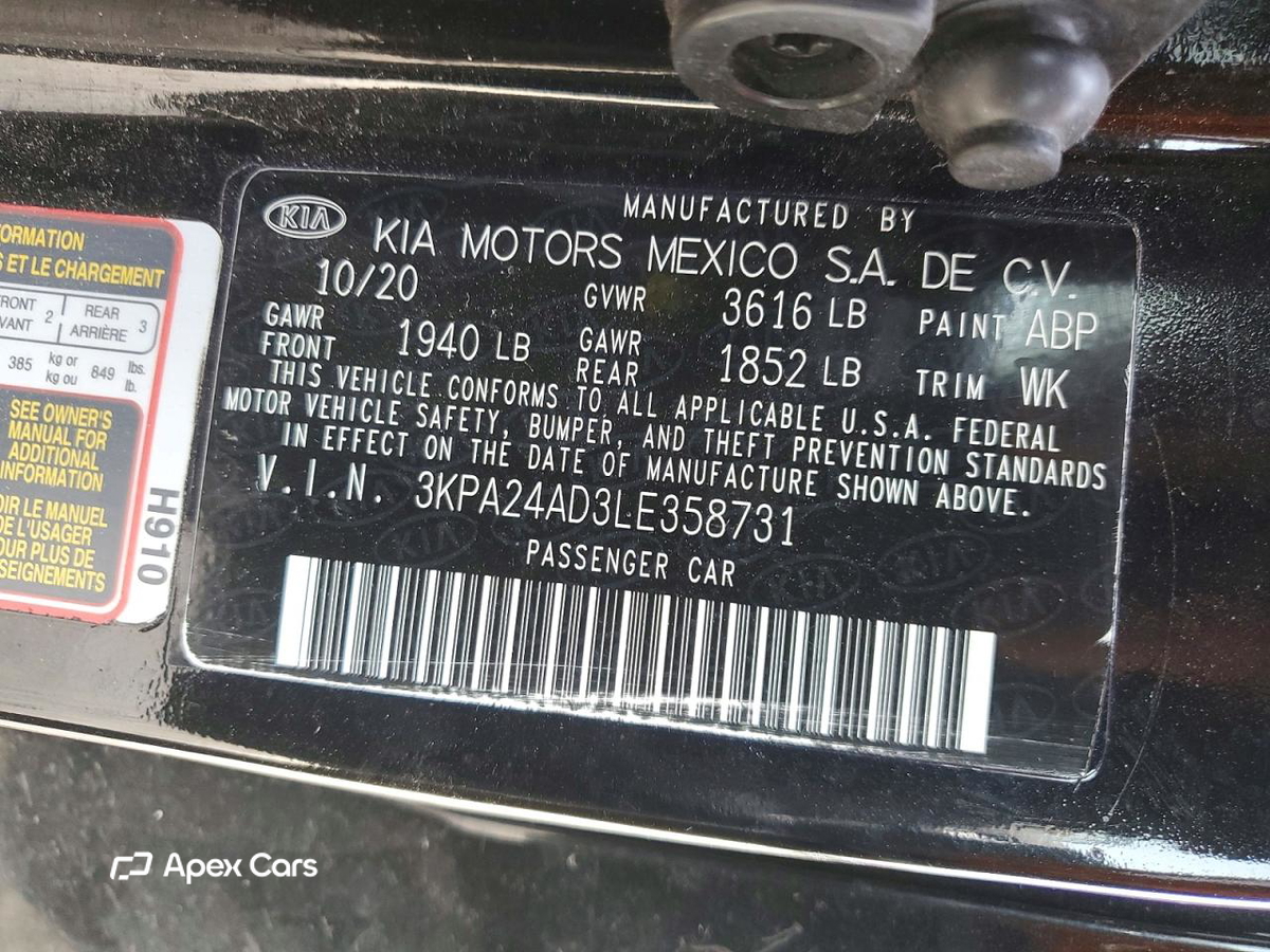 Kia Rio 2020