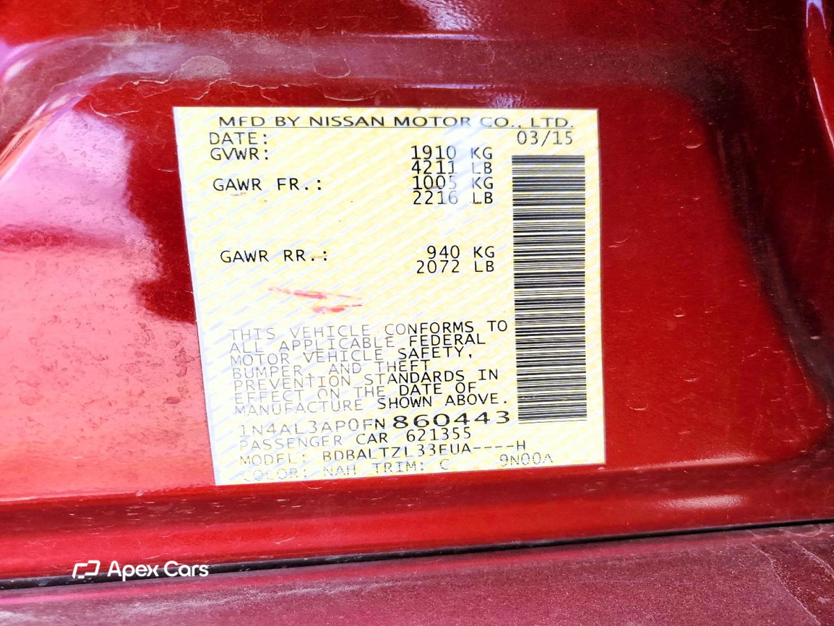 Nissan Altima 2015