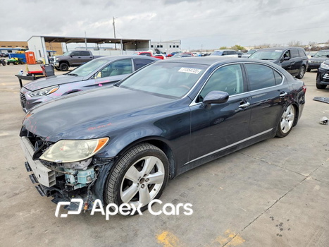 Lexus LS 2008 - Zdjęcie 1 z 13