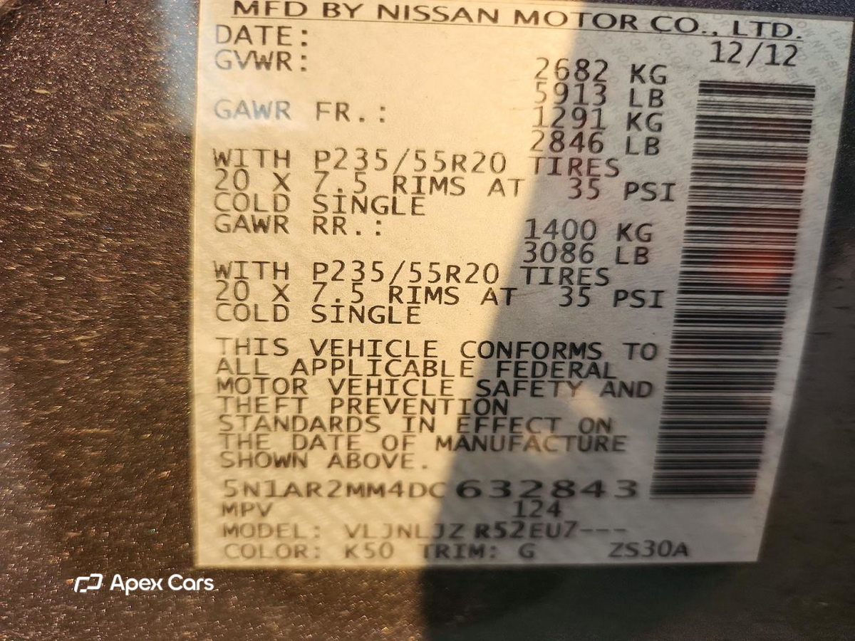 Nissan Pathfinder 2013