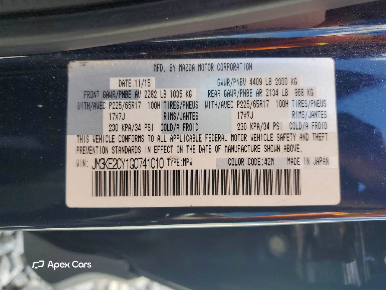 Mazda CX-5 2016