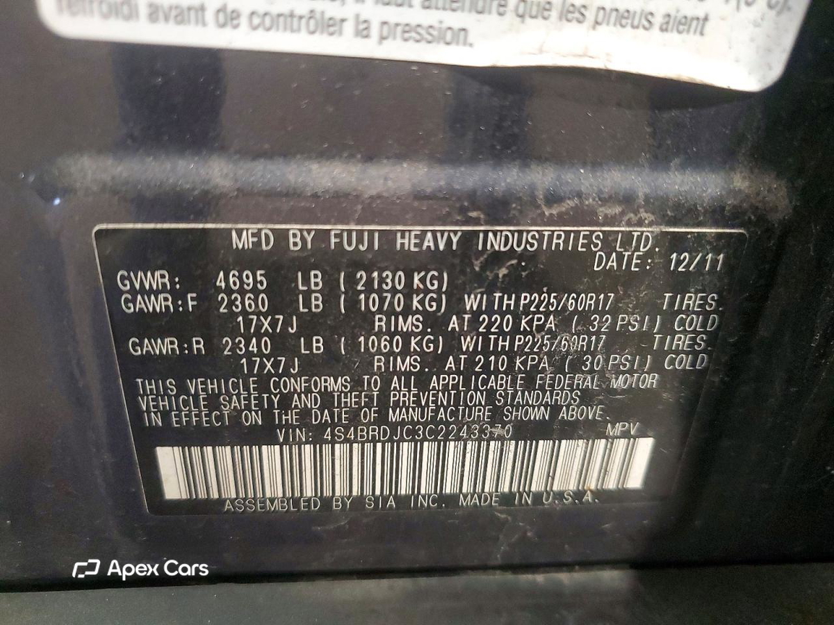 Subaru Outback 2012