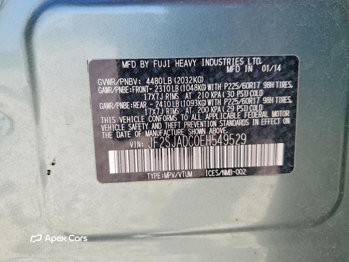 Subaru Forester 2014
