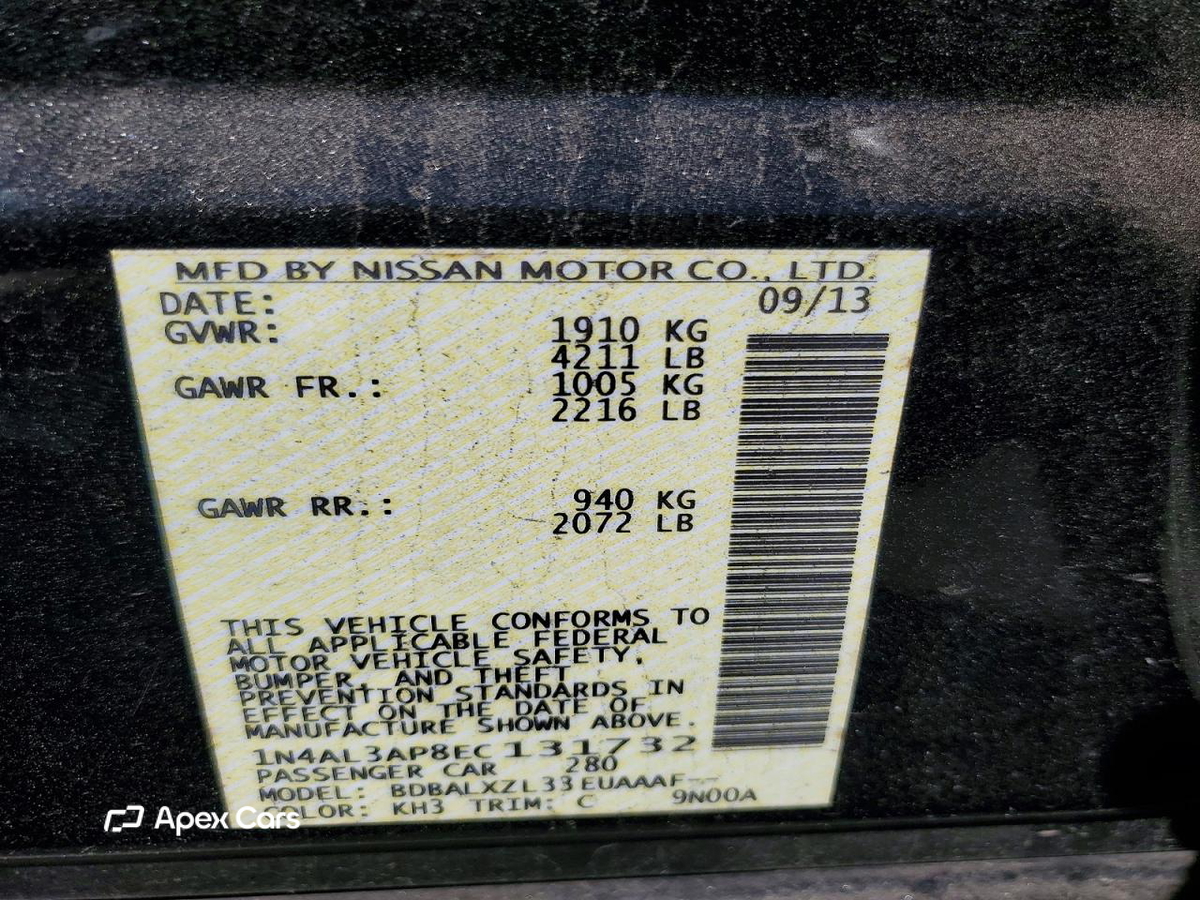 Nissan Altima 2014