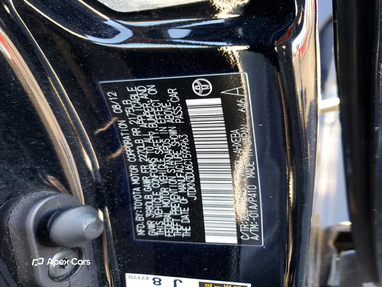 Toyota Prius 2012