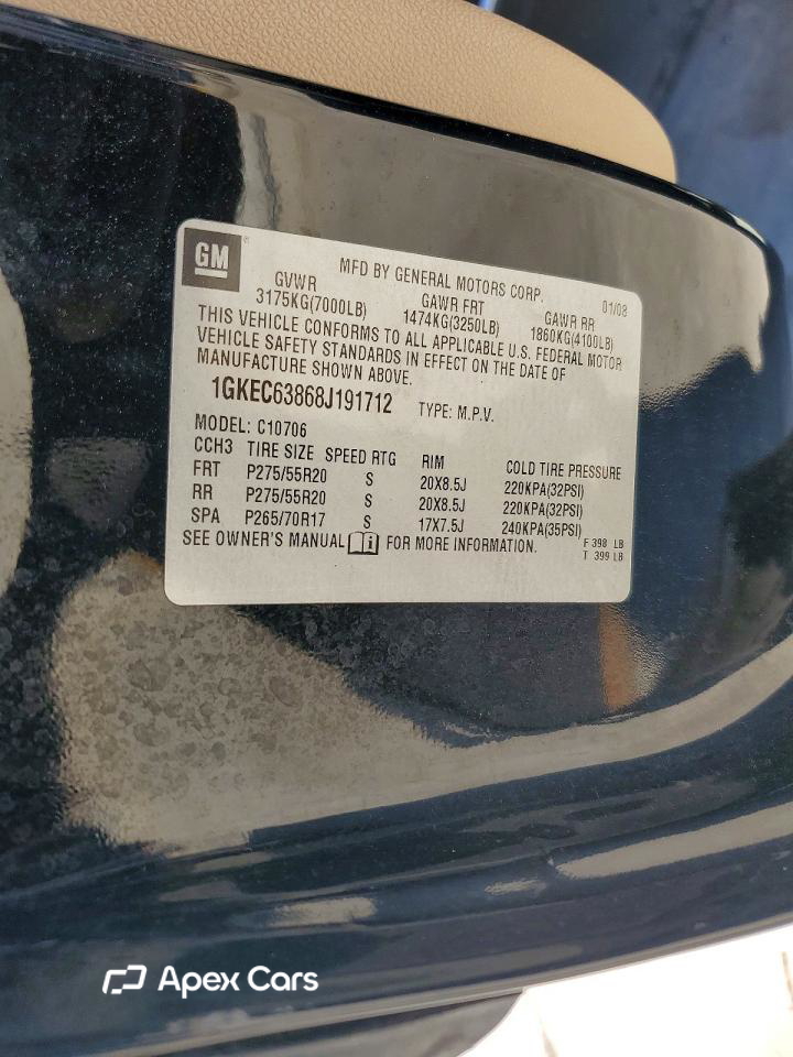 GMC Yukon 2008