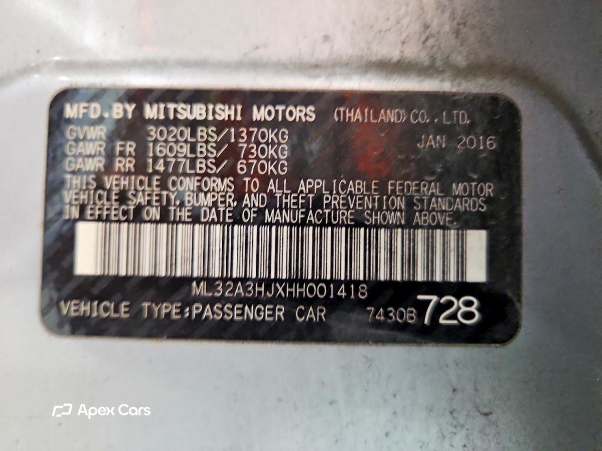 Mitsubishi Mirage 2017