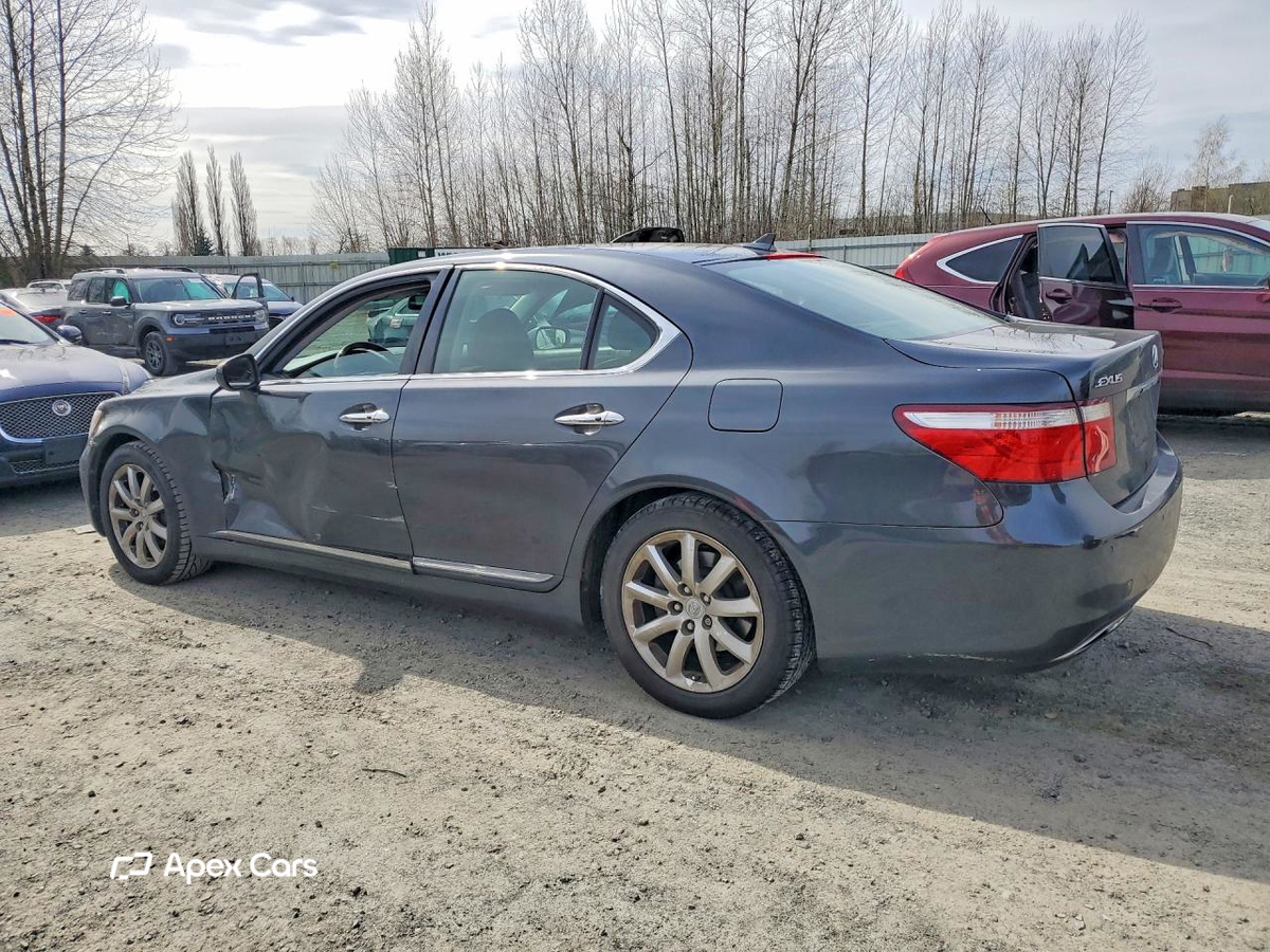 Lexus LS 2008