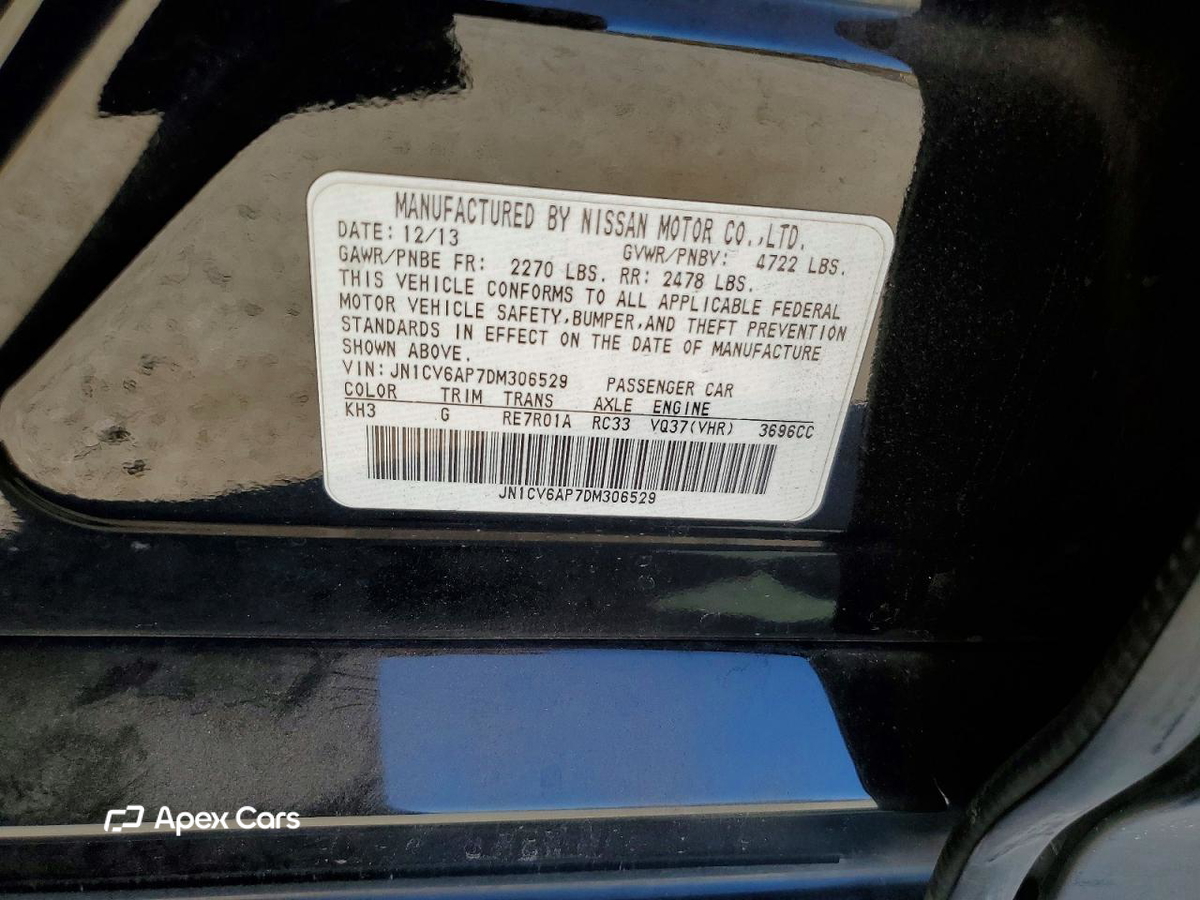 Infiniti G 2013