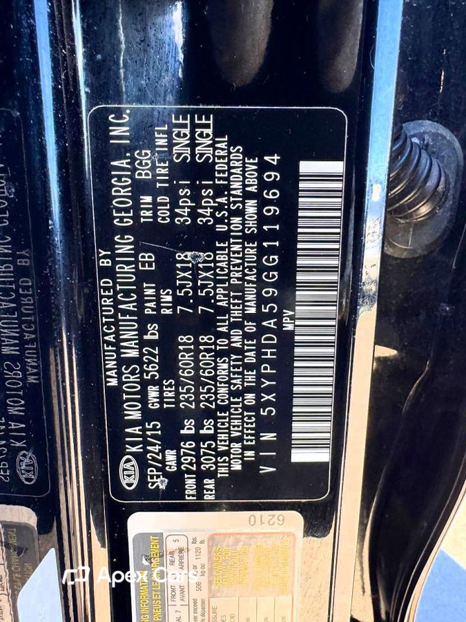 Kia Sorento 2016