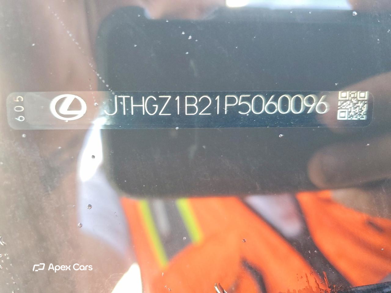 Lexus IS 2023