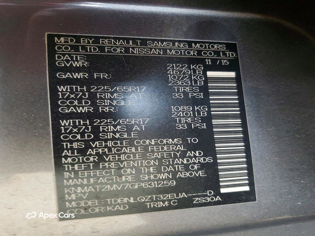Nissan Rogue 2016