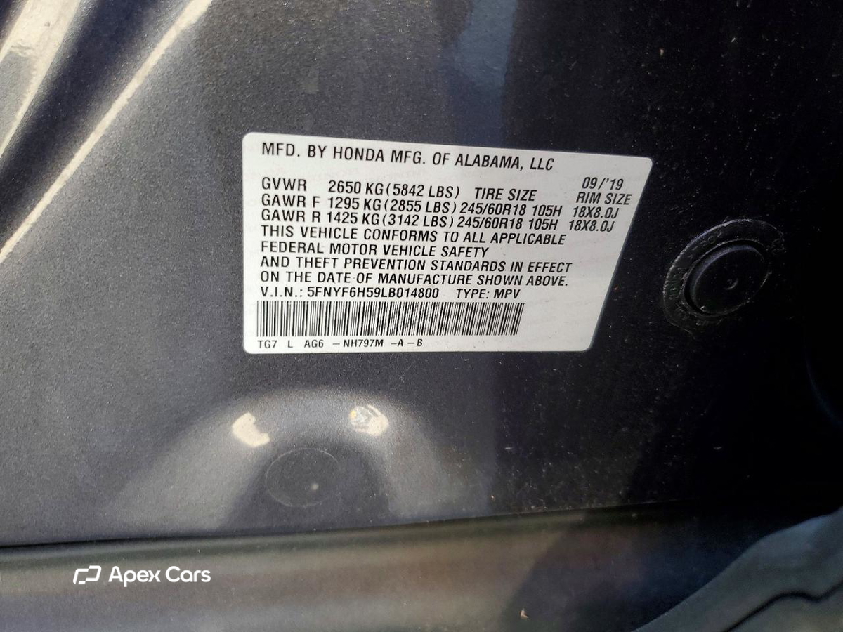 Honda Pilot 2020