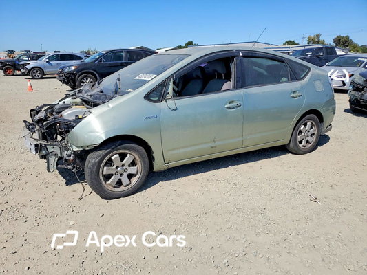 Prius 2008 - Zdjęcie 1 z 13